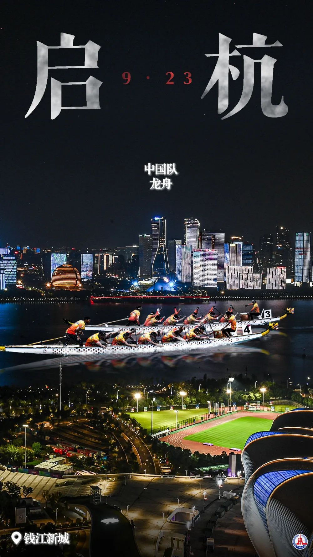 免费白菜彩金网